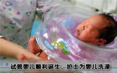 嘉和优生